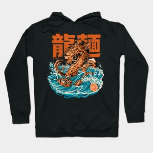 Black Great Ramen Dragon off Kanagawa Hoodie